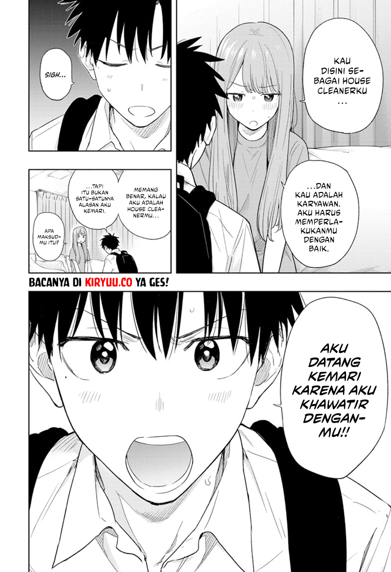 Hima-Ten! Chapter 9 Gambar 5