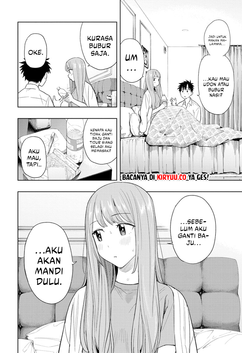 Hima-Ten! Chapter 9 Gambar 7