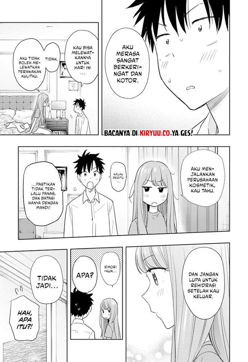 Hima-Ten! Chapter 9 Gambar 8