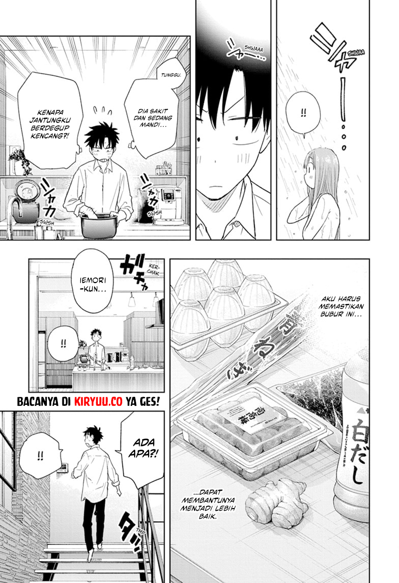 Hima-Ten! Chapter 9 Gambar 10