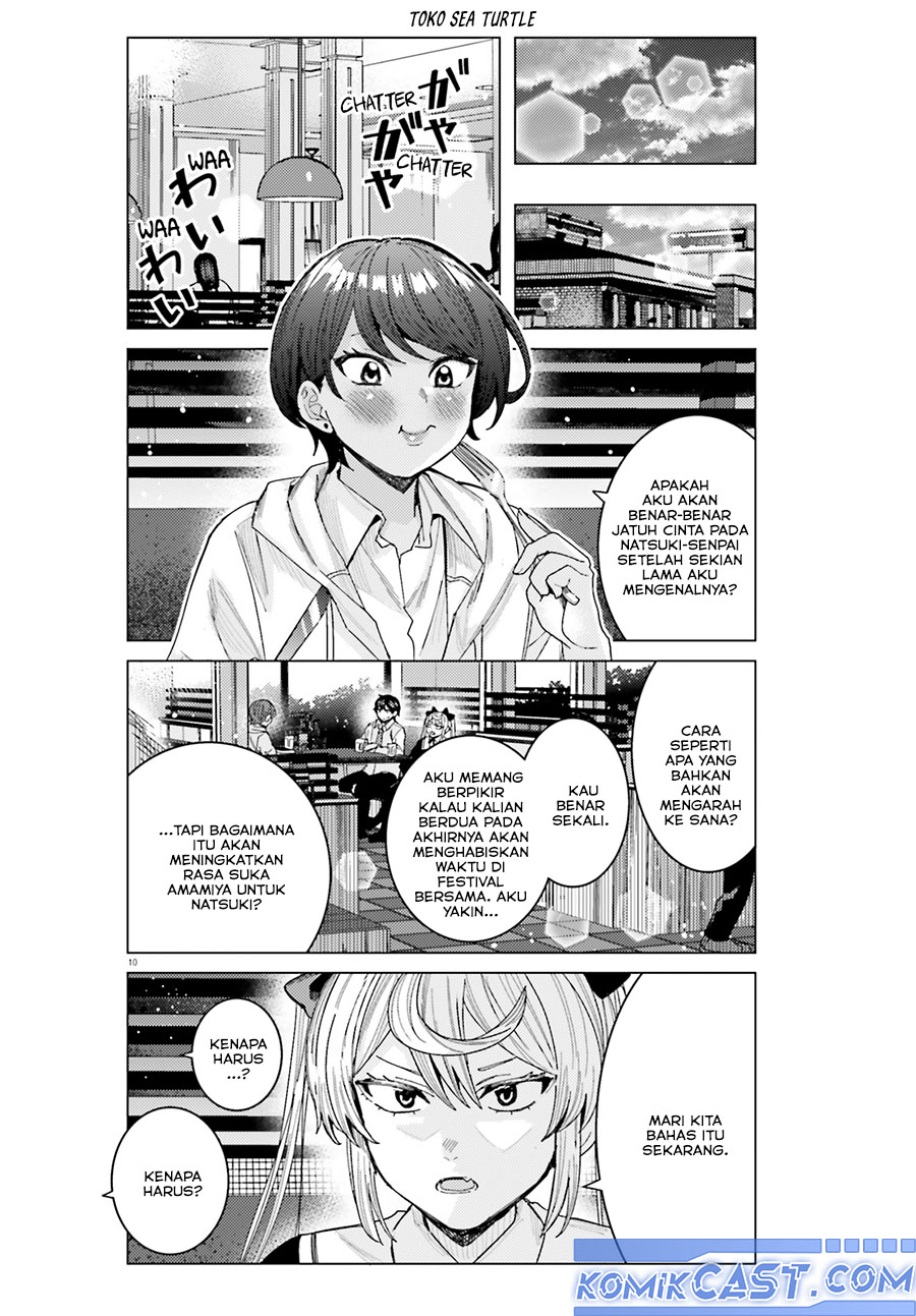 Himegasaki Sakurako wa Kyoumo Fubin Kawaii! Chapter 42 Gambar 10