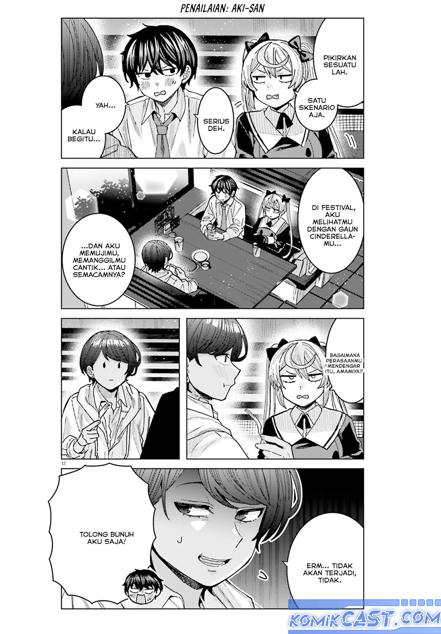 Himegasaki Sakurako wa Kyoumo Fubin Kawaii! Chapter 42 Gambar 12