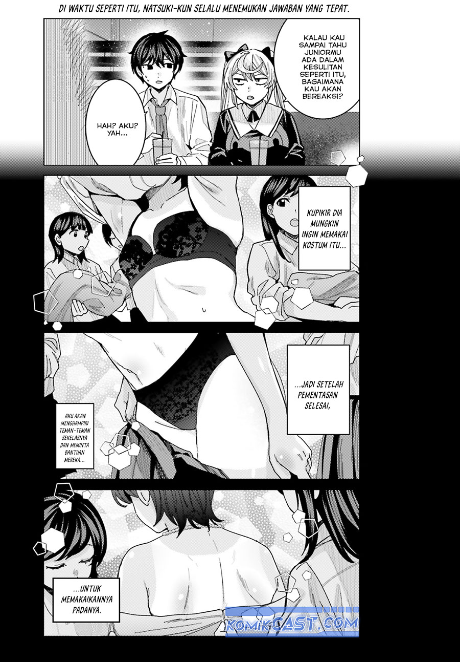 Himegasaki Sakurako wa Kyoumo Fubin Kawaii! Chapter 42 Gambar 15