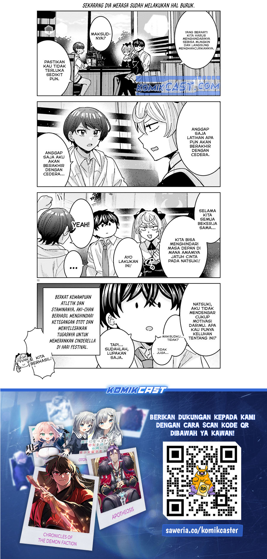 Himegasaki Sakurako wa Kyoumo Fubin Kawaii! Chapter 42 Gambar 18