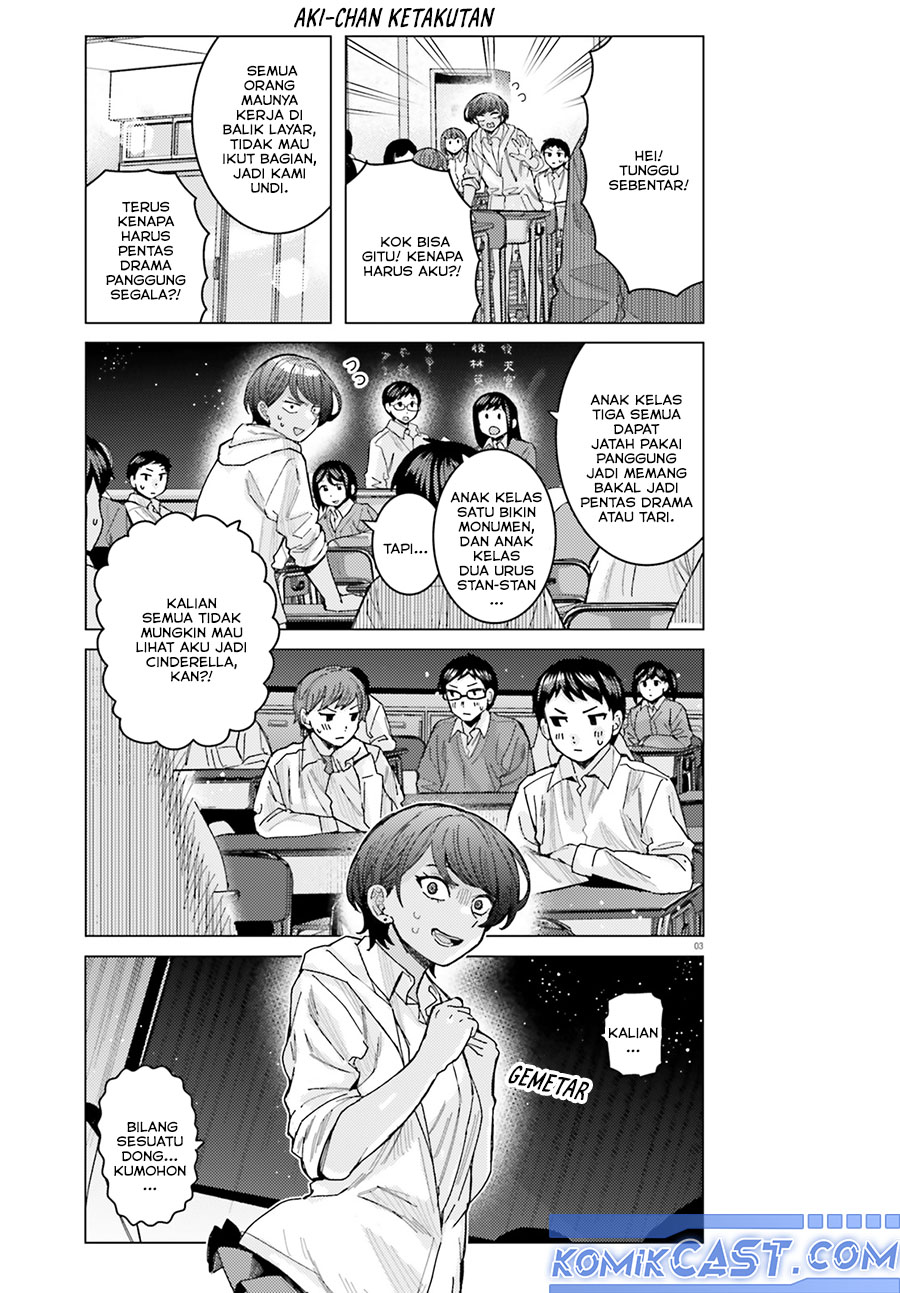 Himegasaki Sakurako wa Kyoumo Fubin Kawaii! Chapter 42 Gambar 3