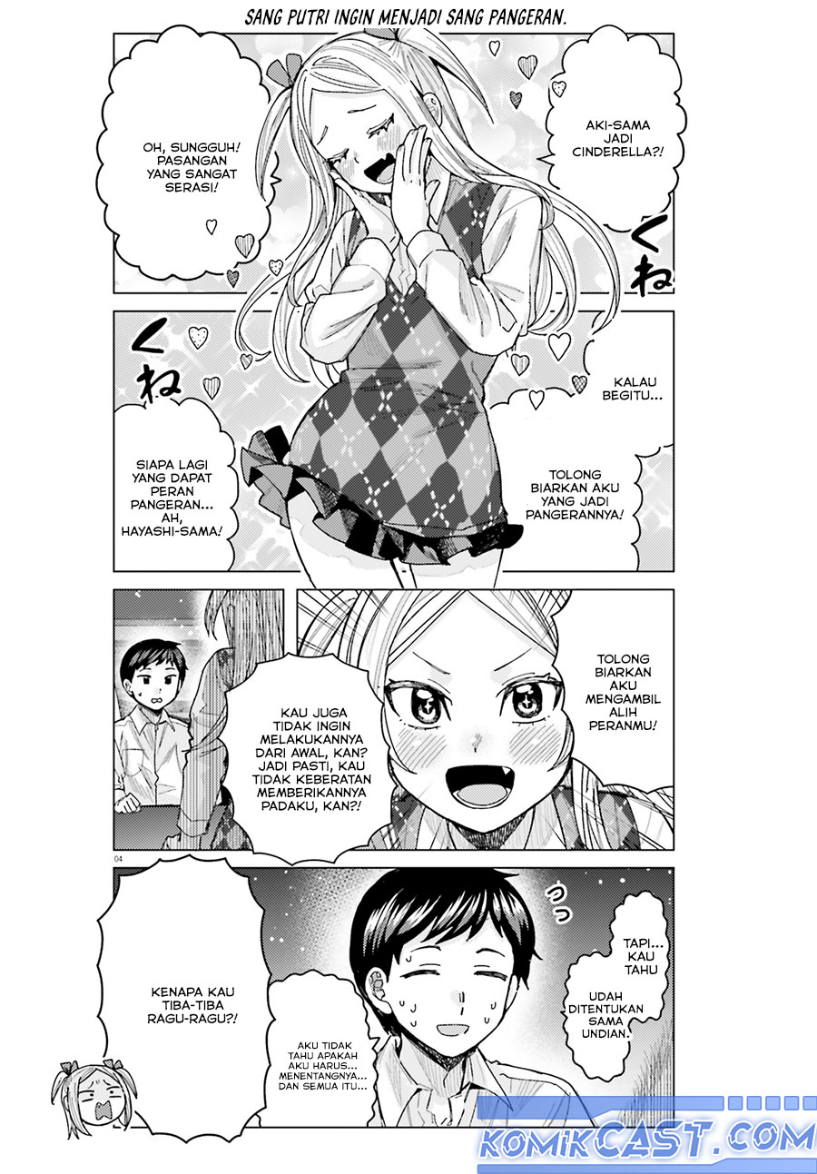 Himegasaki Sakurako wa Kyoumo Fubin Kawaii! Chapter 42 Gambar 4