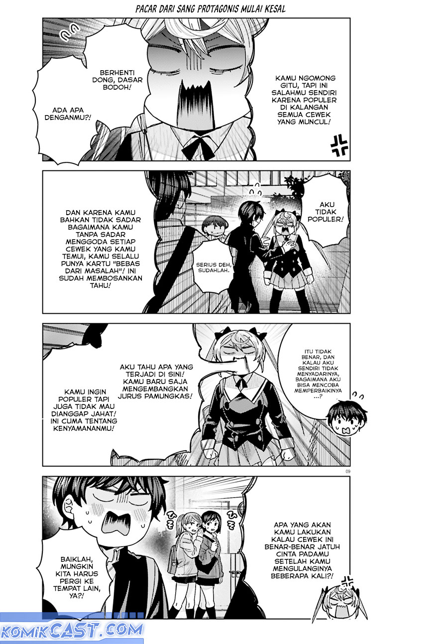 Himegasaki Sakurako wa Kyoumo Fubin Kawaii! Chapter 42 Gambar 9