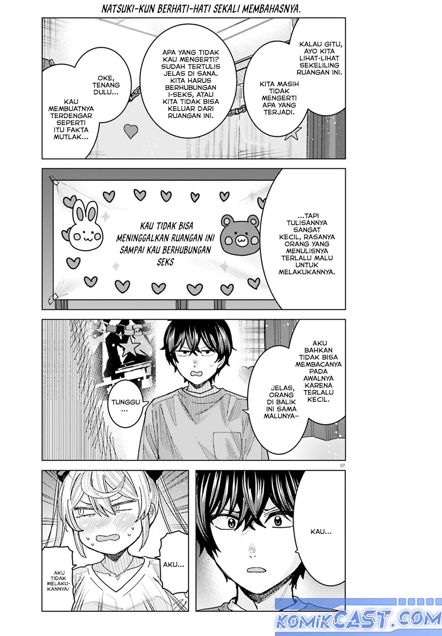 Himegasaki Sakurako wa Kyoumo Fubin Kawaii! Chapter 43 Gambar 7