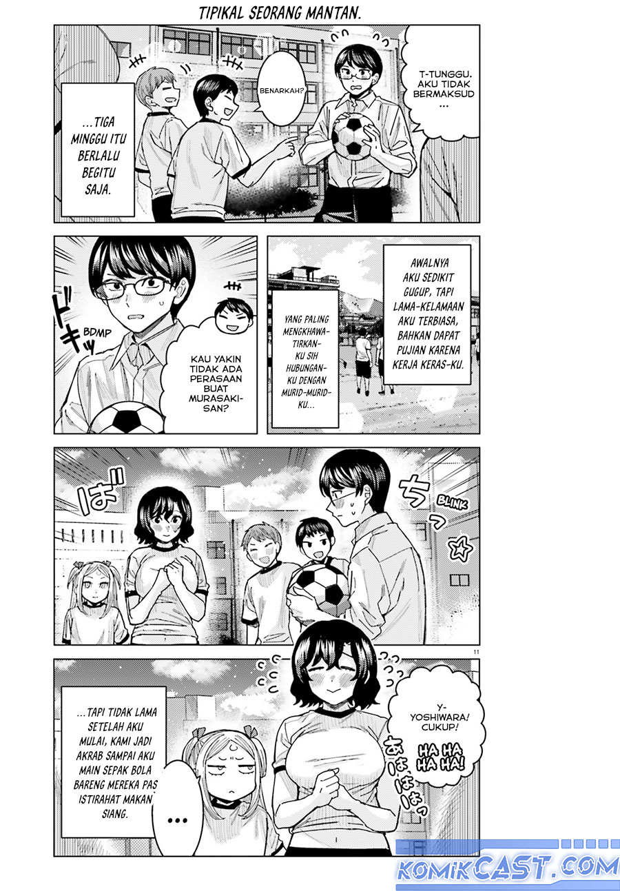 Himegasaki Sakurako wa Kyoumo Fubin Kawaii! Chapter 44 Gambar 11