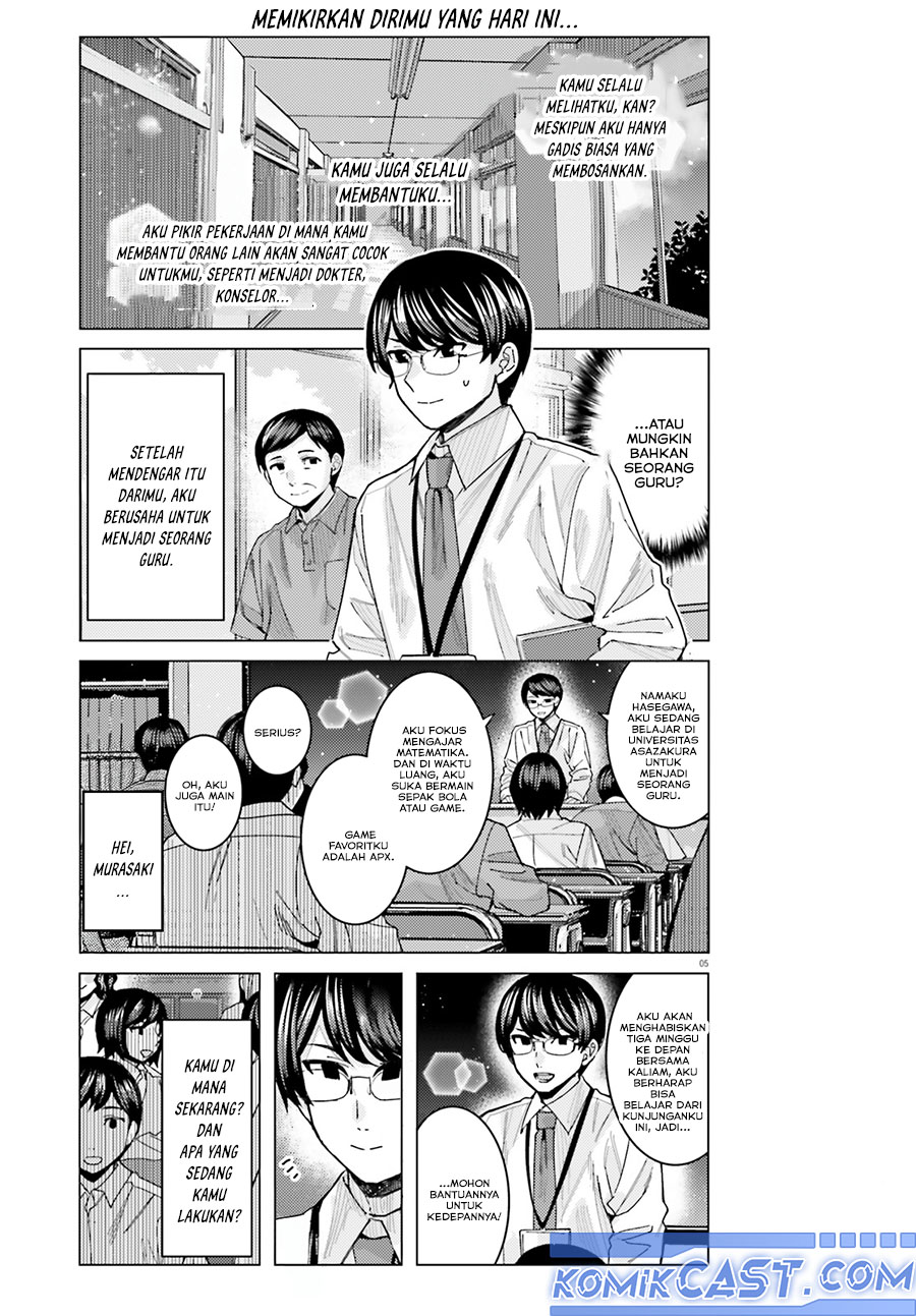 Himegasaki Sakurako wa Kyoumo Fubin Kawaii! Chapter 44 Gambar 5