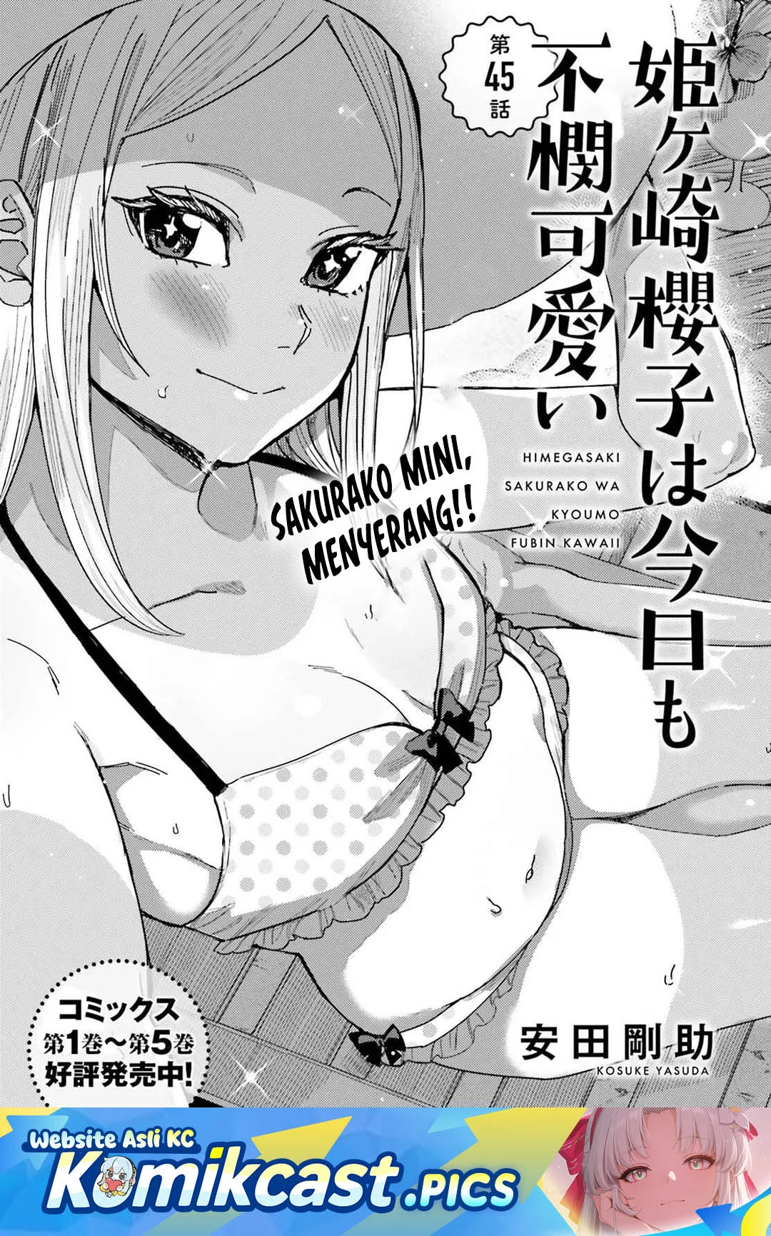 Baca Komik Himegasaki Sakurako wa Kyoumo Fubin Kawaii! Chapter 45 Gambar 1