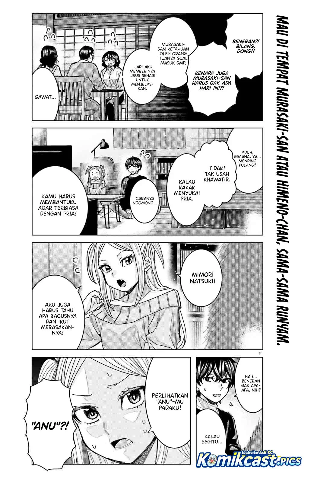 Himegasaki Sakurako wa Kyoumo Fubin Kawaii! Chapter 45 Gambar 11