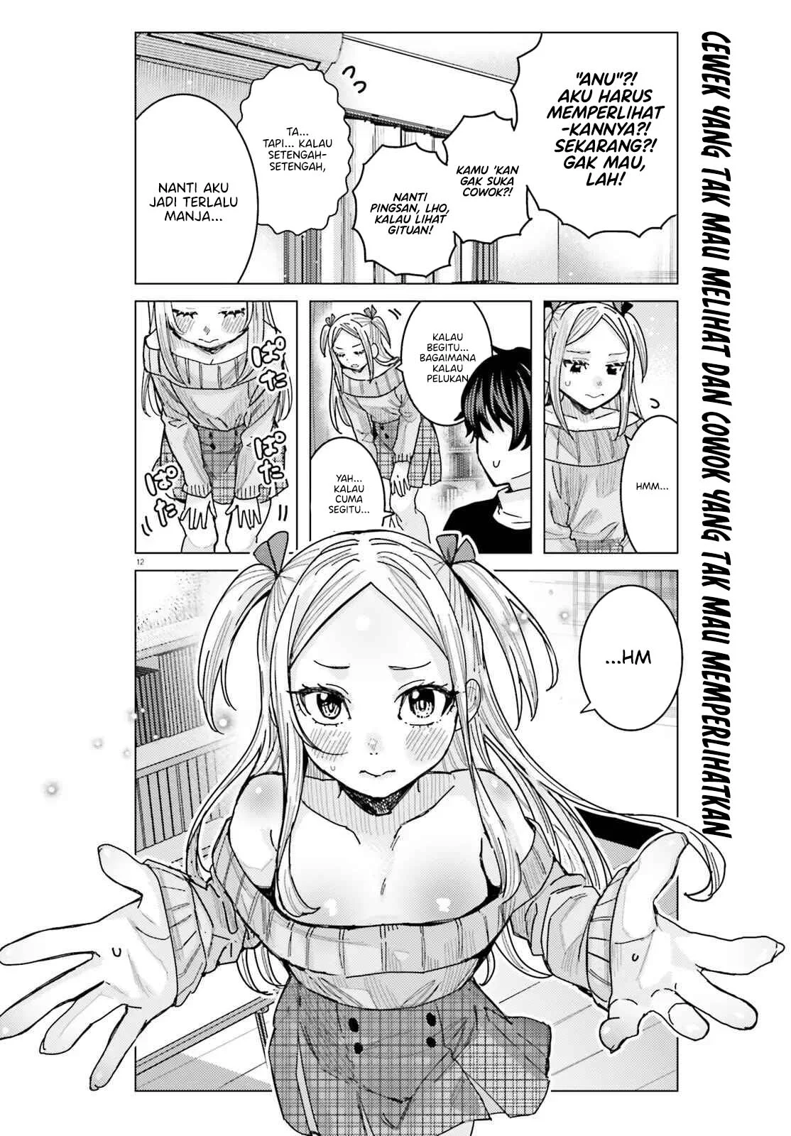 Himegasaki Sakurako wa Kyoumo Fubin Kawaii! Chapter 45 Gambar 12