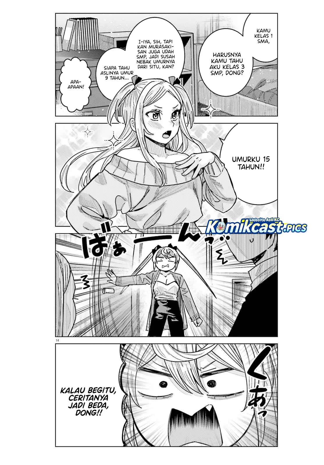 Himegasaki Sakurako wa Kyoumo Fubin Kawaii! Chapter 45 Gambar 14