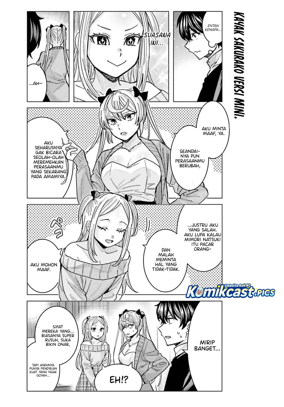 Himegasaki Sakurako wa Kyoumo Fubin Kawaii! Chapter 45 Gambar 17