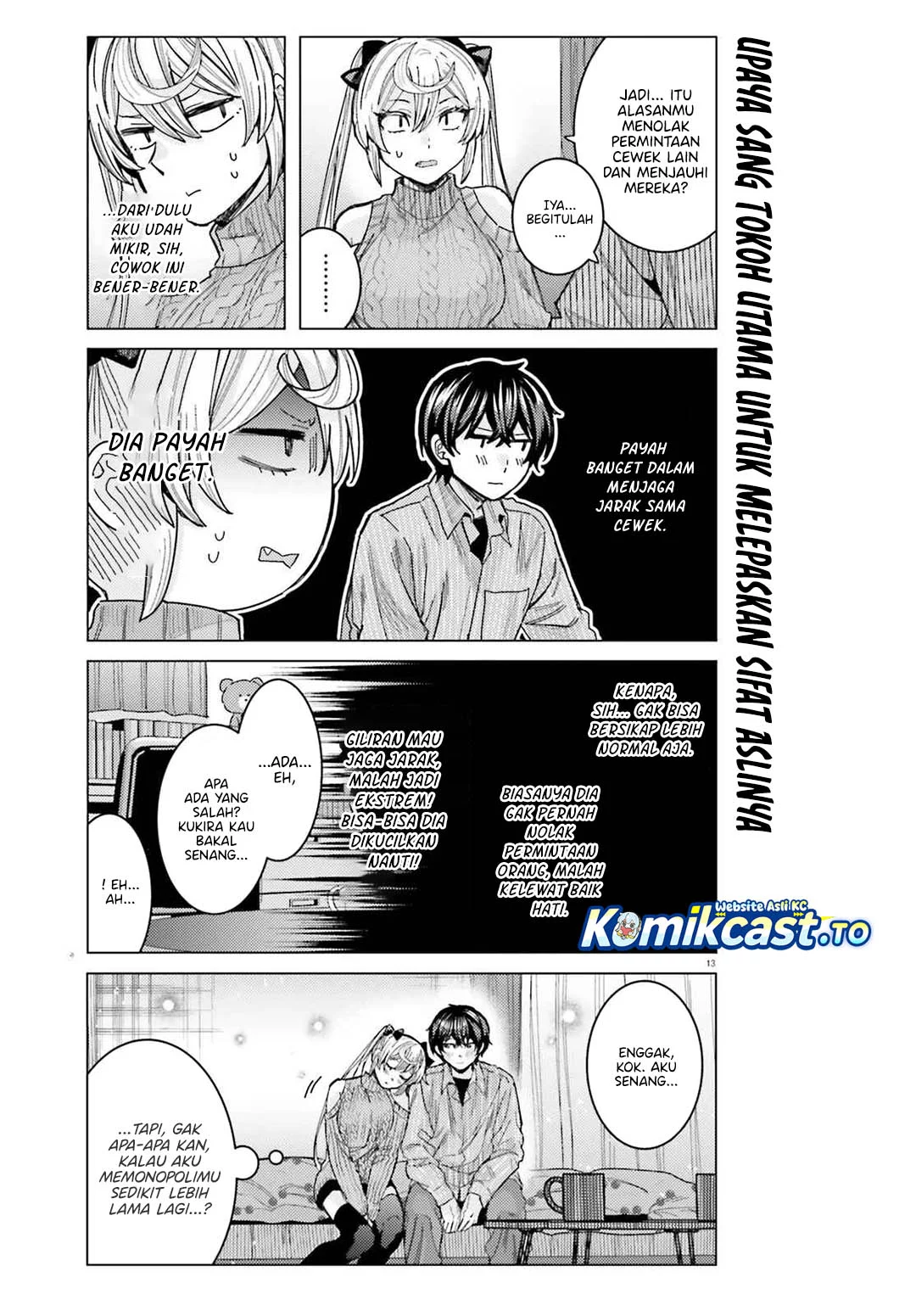 Himegasaki Sakurako wa Kyoumo Fubin Kawaii! Chapter 46 Gambar 13