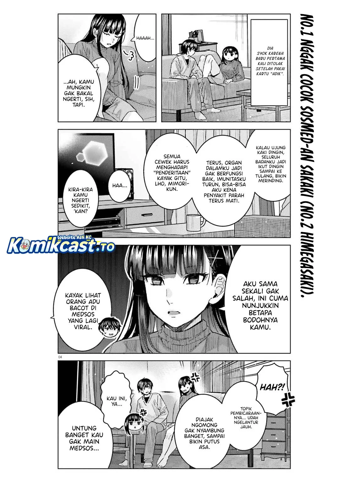 Himegasaki Sakurako wa Kyoumo Fubin Kawaii! Chapter 46 Gambar 4