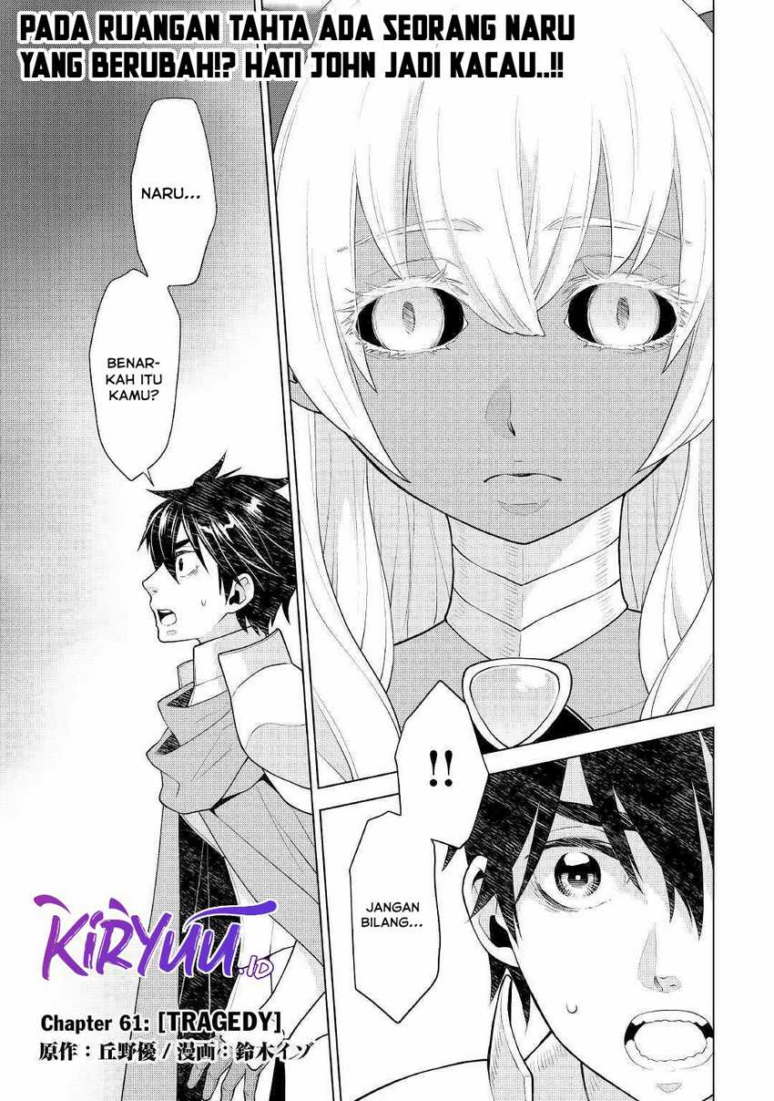 Hiraheishi wa Kako wo Yumemiru Chapter 61 Gambar 4