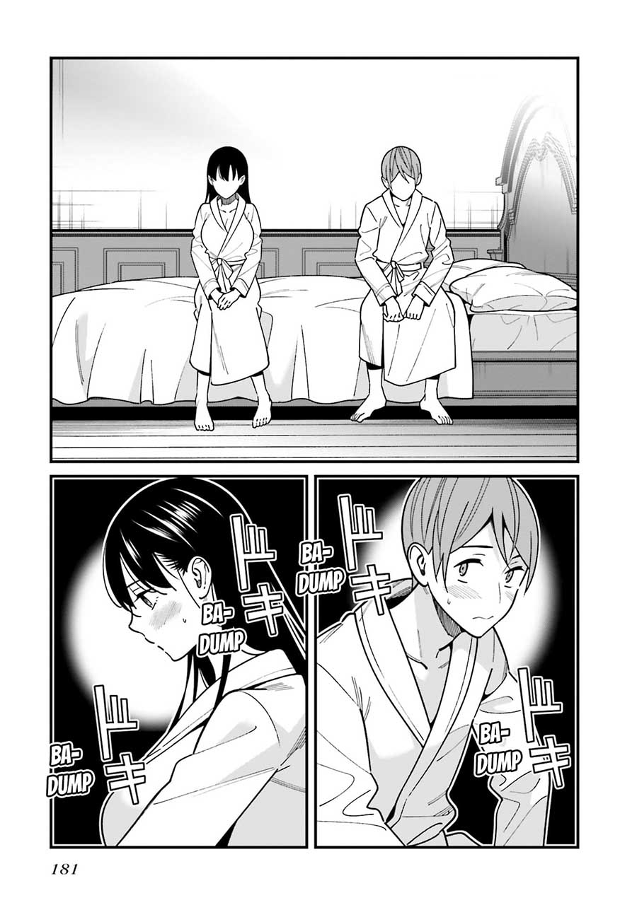Hirasaka Hinako ga Ero Kawaii koto wo Ore dake ga Shitteiru Chapter 44.5 Gambar 12