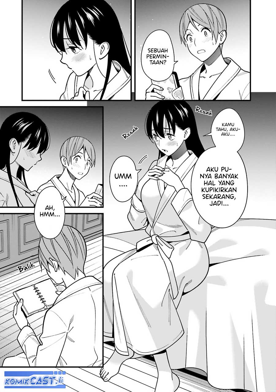 Hirasaka Hinako ga Ero Kawaii koto wo Ore dake ga Shitteiru Chapter 44.5 Gambar 14