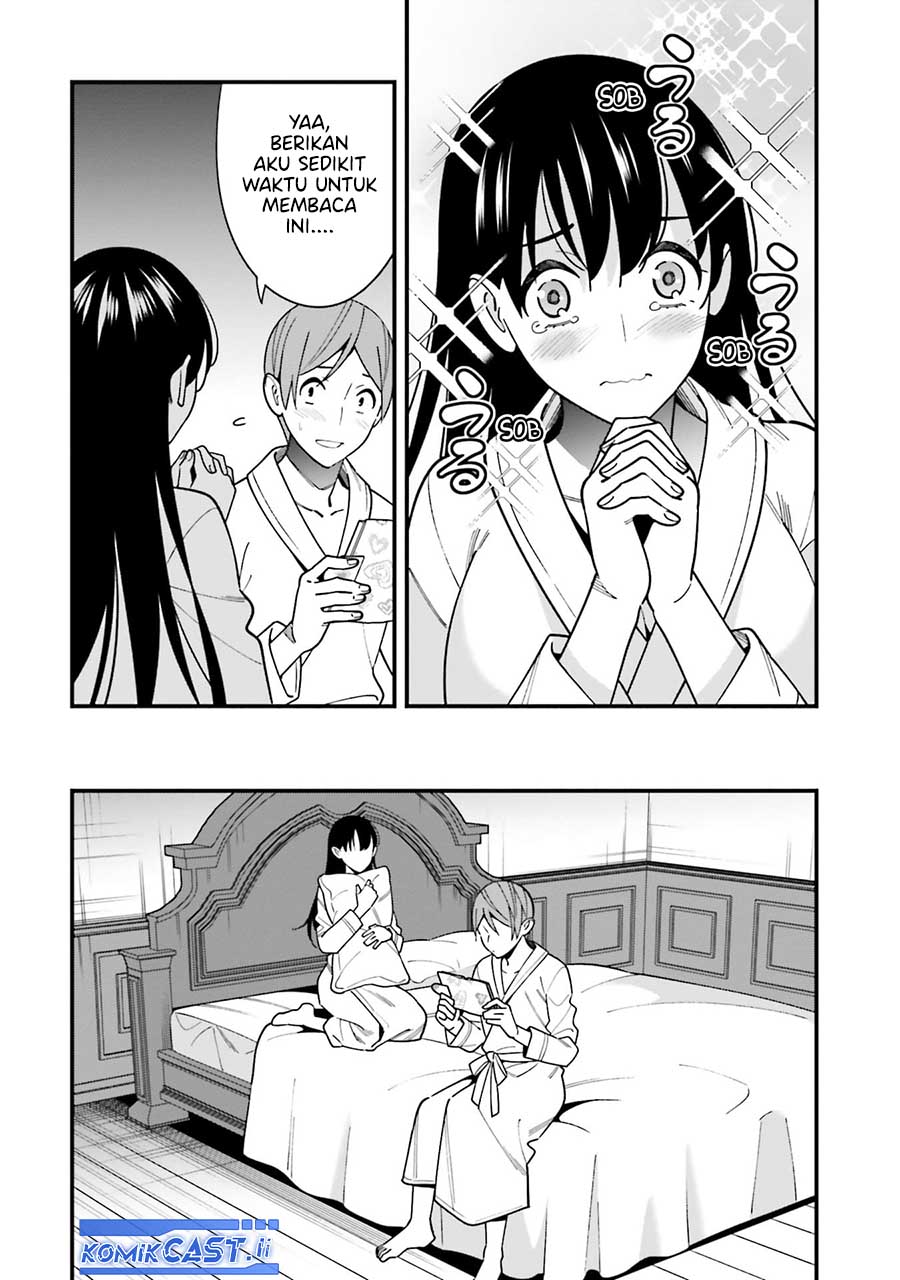 Hirasaka Hinako ga Ero Kawaii koto wo Ore dake ga Shitteiru Chapter 44.5 Gambar 16