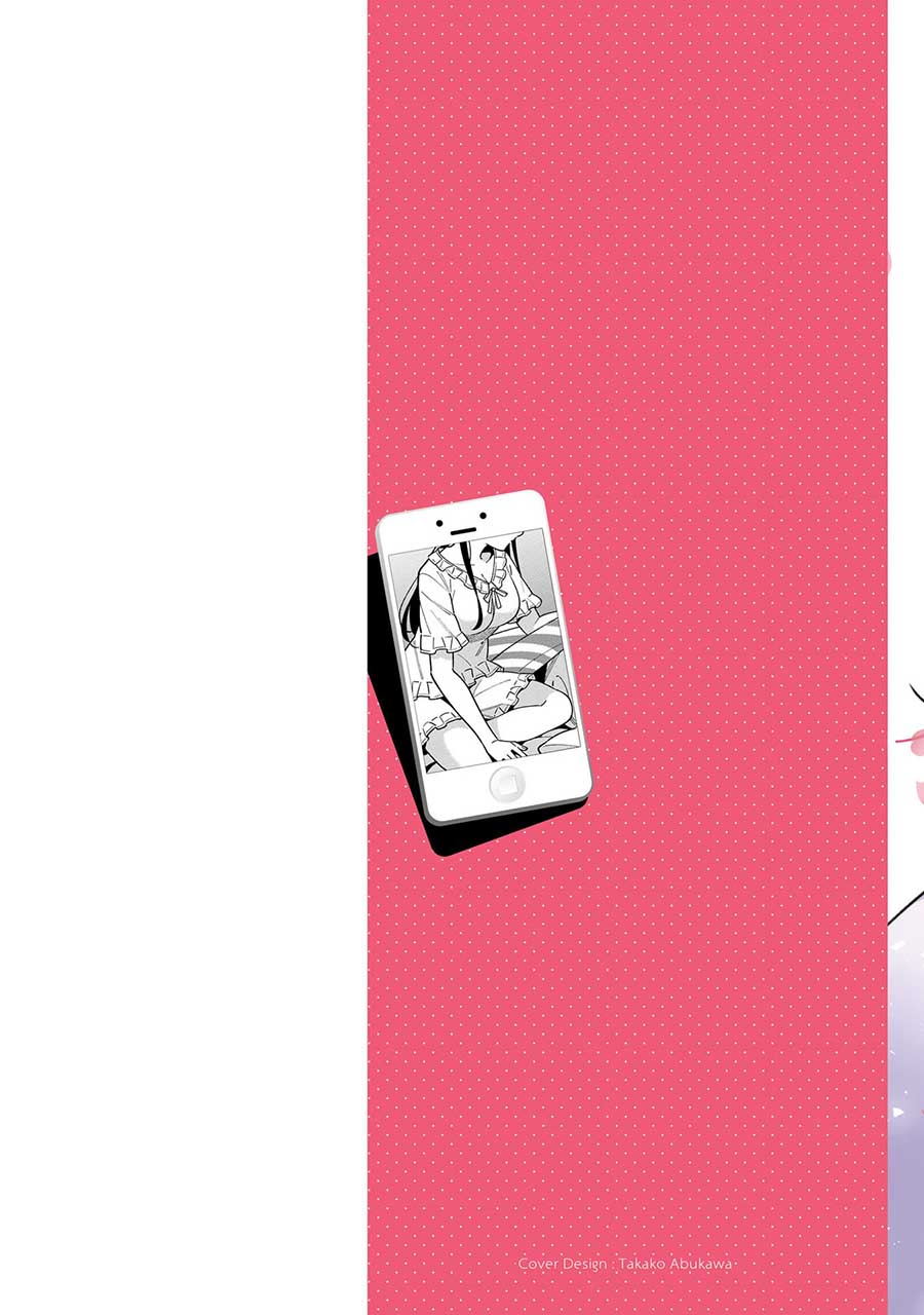 Baca  Hirasaka Hinako ga Ero Kawaii koto wo Ore dake ga Shitteiru Chapter 44.5 Gambar 2