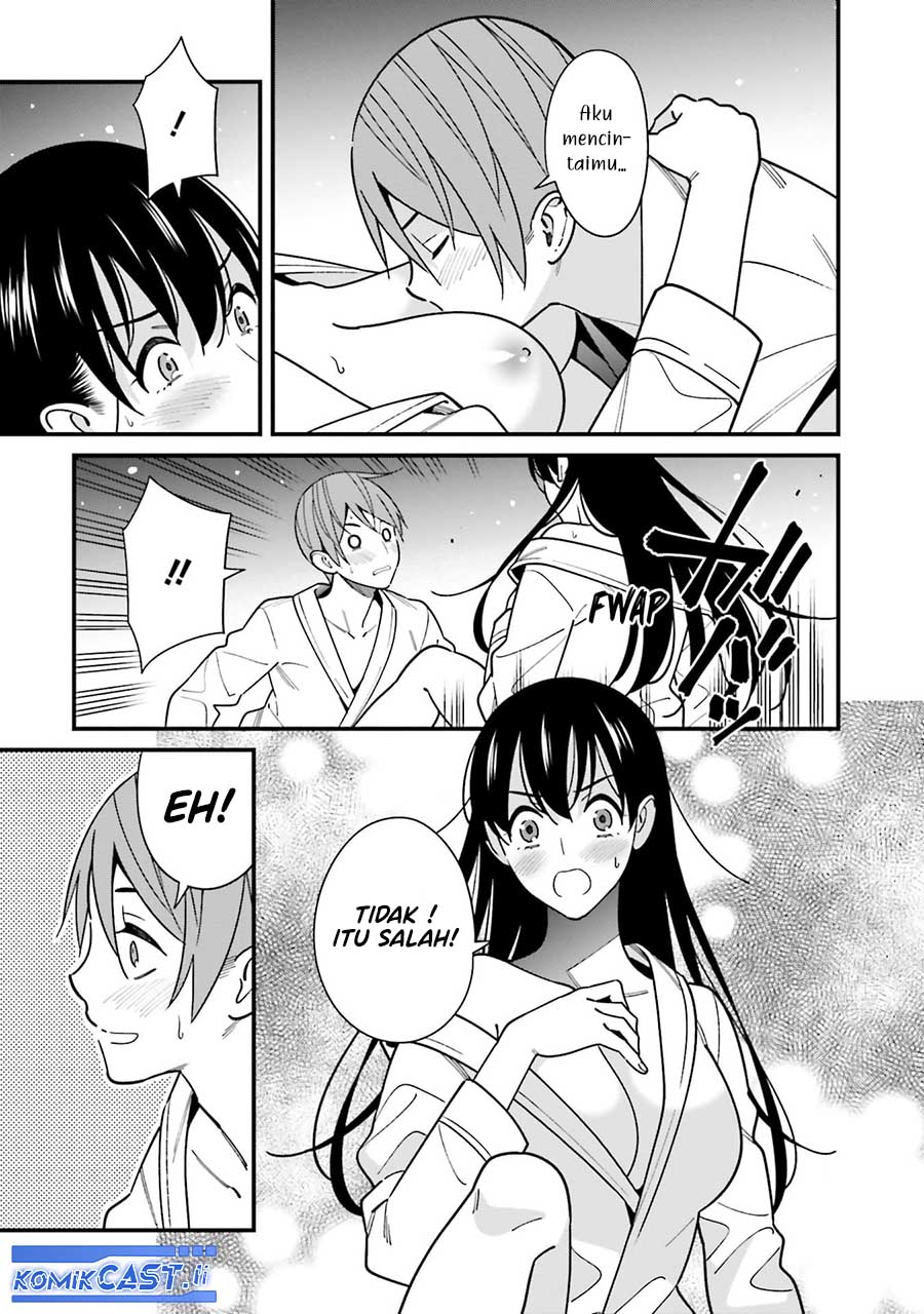 Hirasaka Hinako ga Ero Kawaii koto wo Ore dake ga Shitteiru Chapter 44.5 Gambar 22