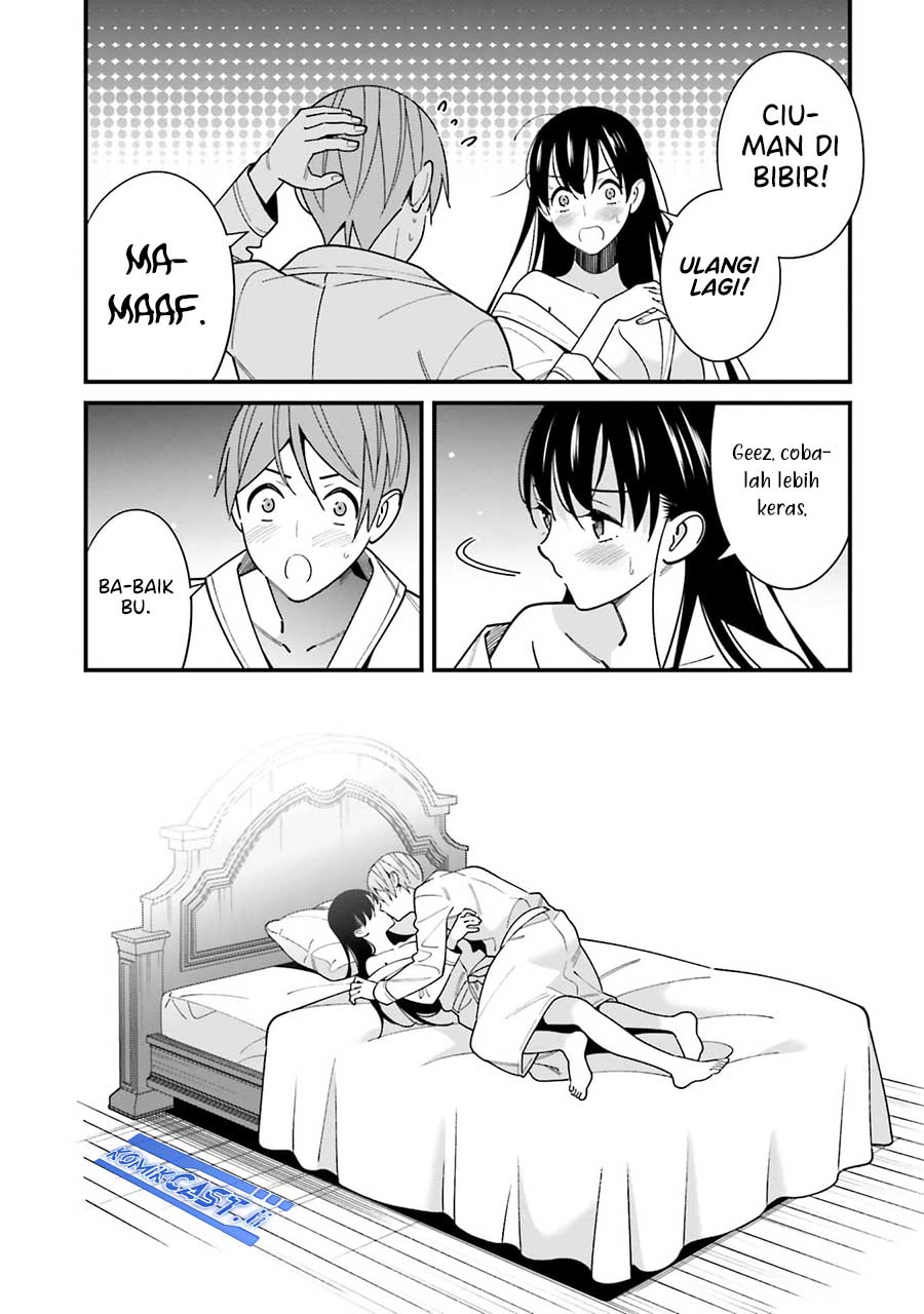 Hirasaka Hinako ga Ero Kawaii koto wo Ore dake ga Shitteiru Chapter 44.5 Gambar 23