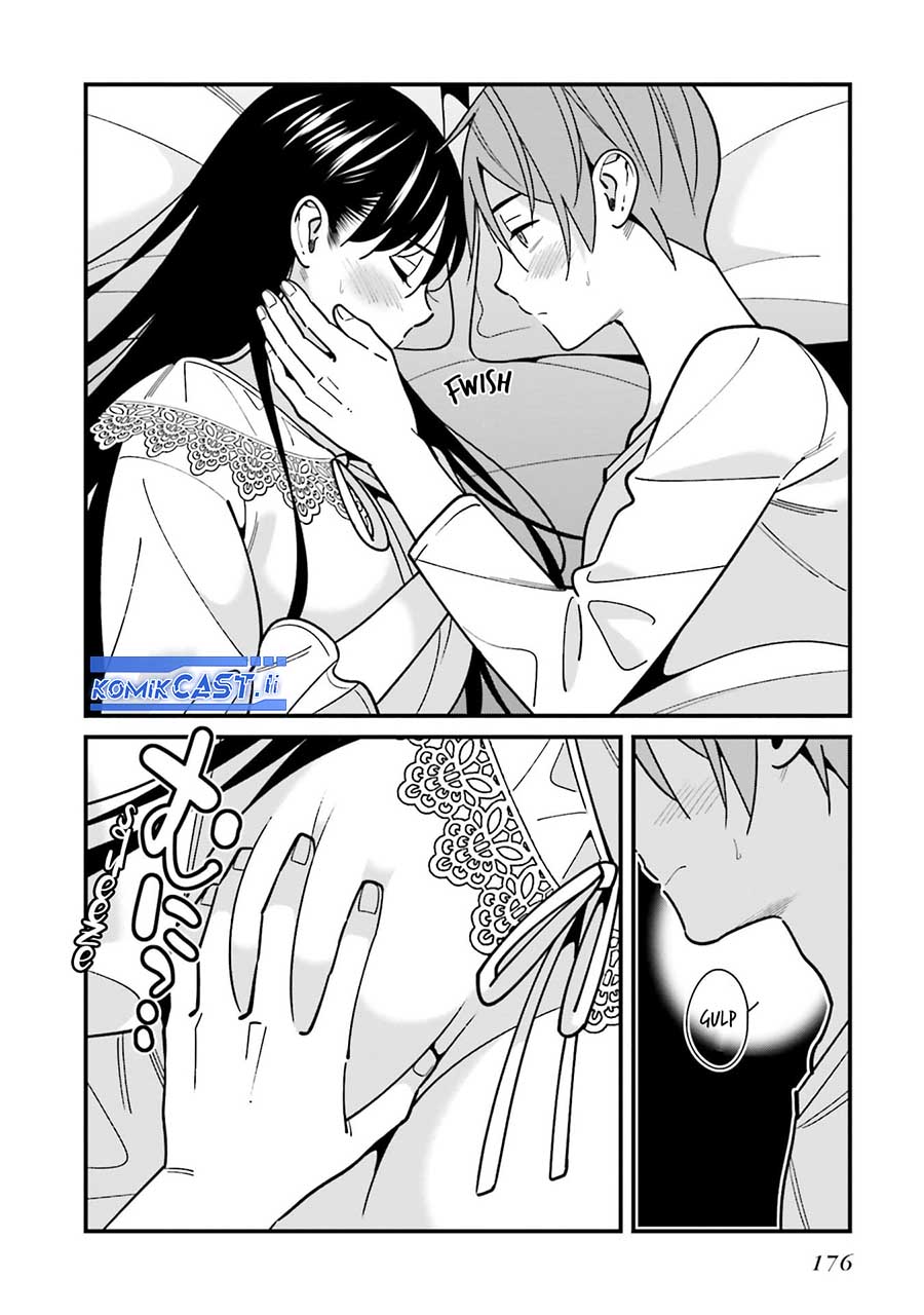 Hirasaka Hinako ga Ero Kawaii koto wo Ore dake ga Shitteiru Chapter 44.5 Gambar 7