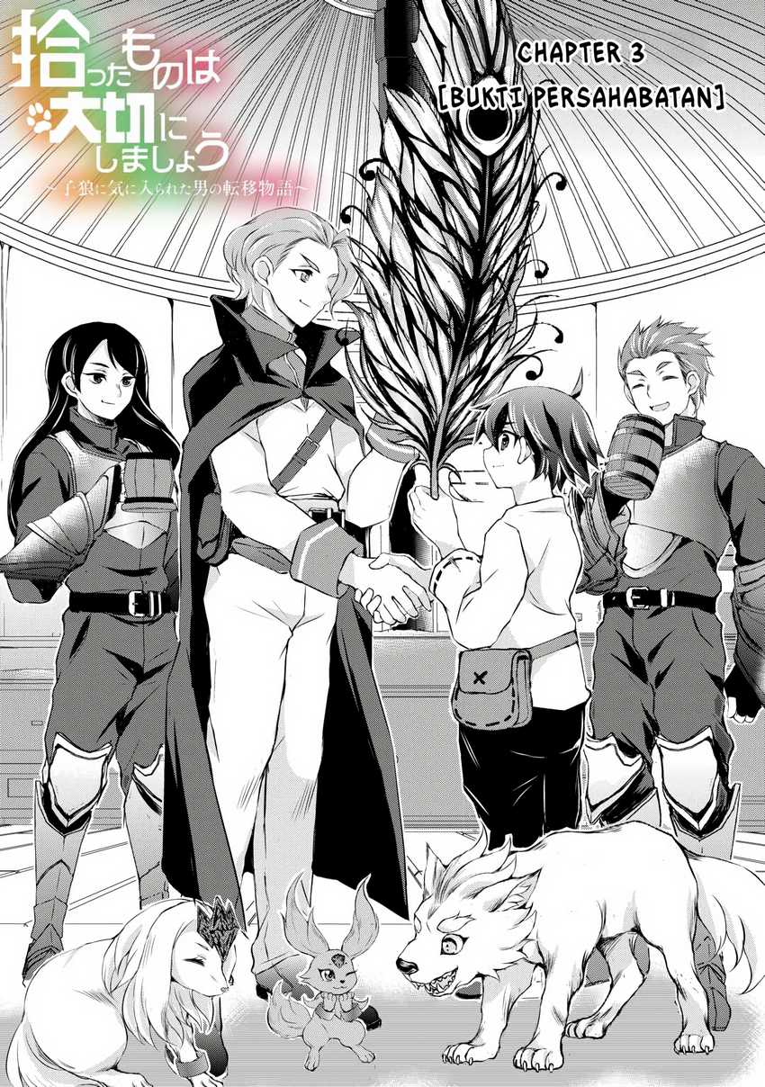 Baca Hirotta Mono Ha Taisetsu Ni Shimasho Kookami Ni Kinirareta Otoko No Teni Monogatari Chapter 3 Gambar 2