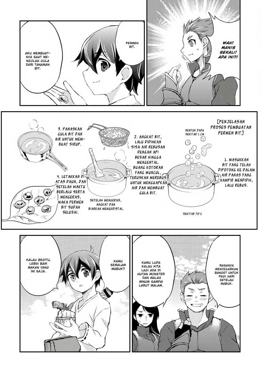 Hirotta Mono Ha Taisetsu Ni Shimasho Kookami Ni Kinirareta Otoko No Teni Monogatari Chapter 3 Gambar 22