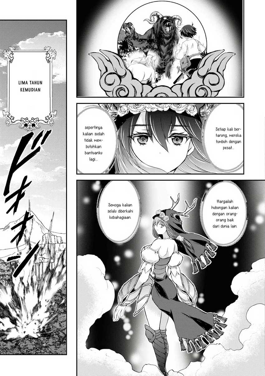 Hirotta Mono Ha Taisetsu Ni Shimasho Kookami Ni Kinirareta Otoko No Teni Monogatari Chapter 3 Gambar 28