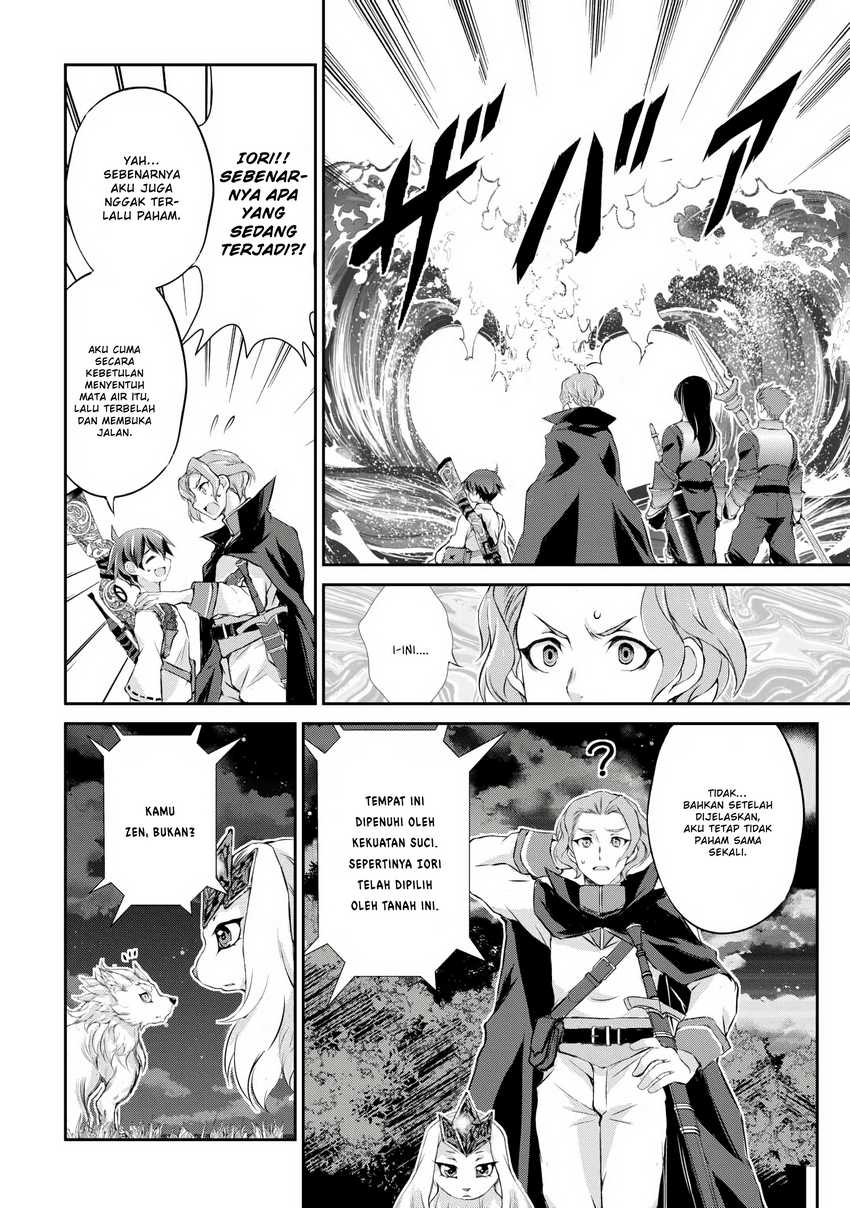 Hirotta Mono Ha Taisetsu Ni Shimasho Kookami Ni Kinirareta Otoko No Teni Monogatari Chapter 3 Gambar 6