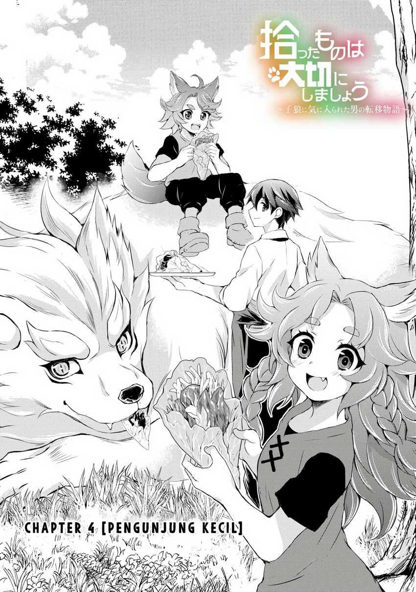 Baca Hirotta Mono Ha Taisetsu Ni Shimasho Kookami Ni Kinirareta Otoko No Teni Monogatari Chapter 4 Gambar 2