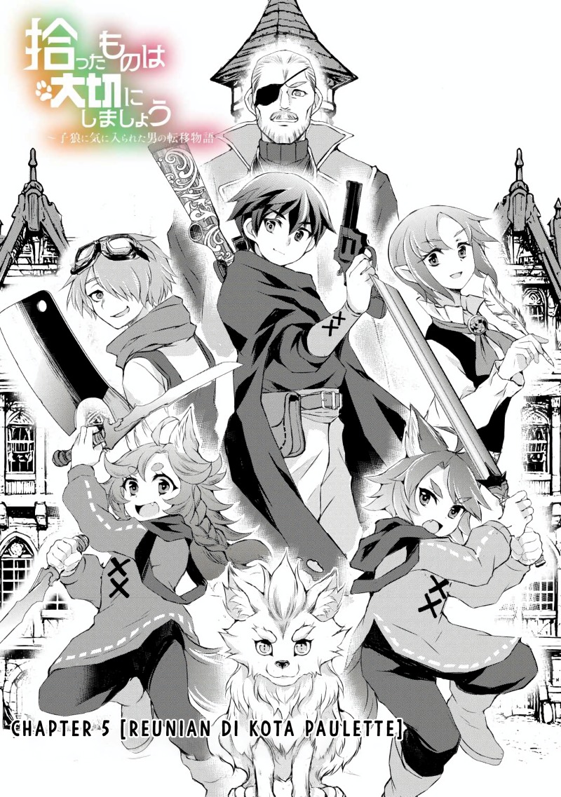 Baca  Hirotta Mono Ha Taisetsu Ni Shimasho Kookami Ni Kinirareta Otoko No Teni Monogatari Chapter 5 Gambar 2