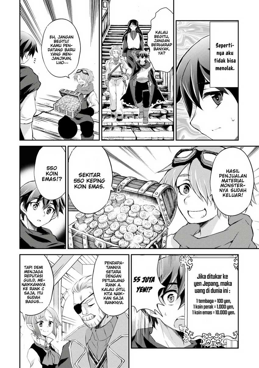 Hirotta Mono Ha Taisetsu Ni Shimasho Kookami Ni Kinirareta Otoko No Teni Monogatari Chapter 6 Gambar 5