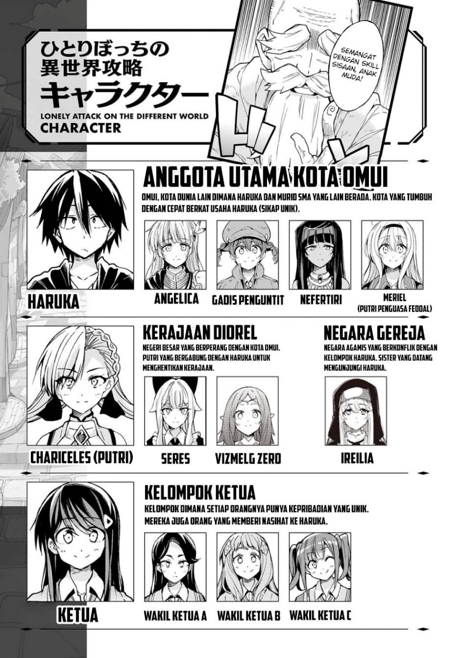 Baca  Hitoribocchi no Isekai Kouryaku Chapter 283 Gambar 2