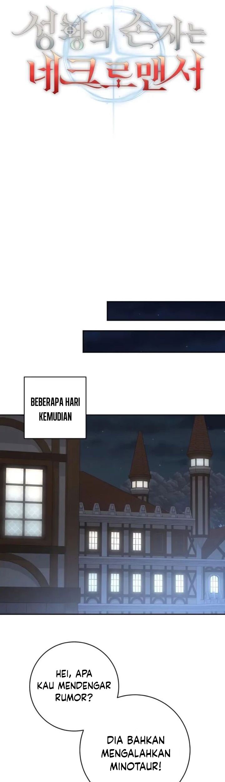 Holy Emperor’s Grandson is a Necromancer Chapter 80 Gambar 19