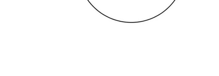 Holy Emperor’s Grandson is a Necromancer Chapter 80 Gambar 20