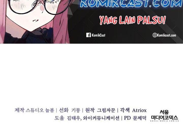 Holy Emperor’s Grandson is a Necromancer Chapter 80 Gambar 57