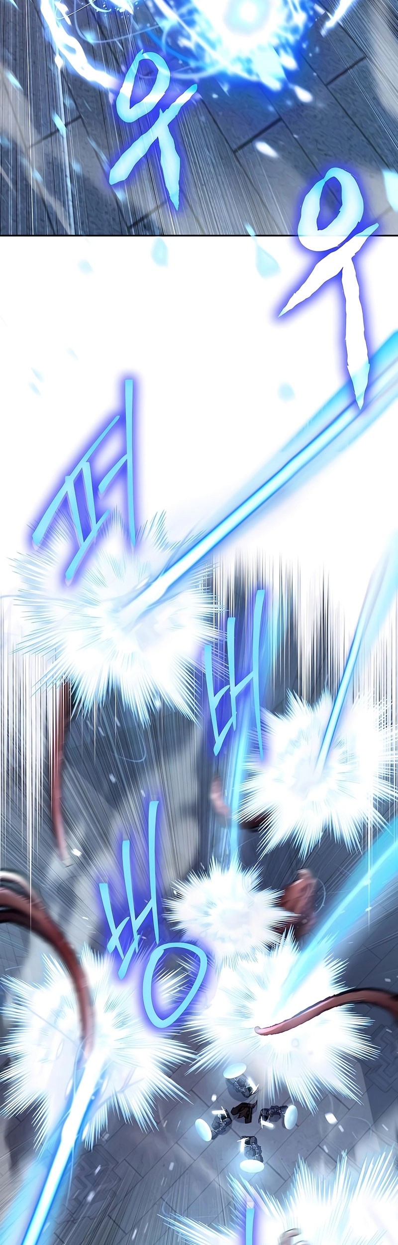 Holy Emperor’s Grandson is a Necromancer Chapter 82 Gambar 16