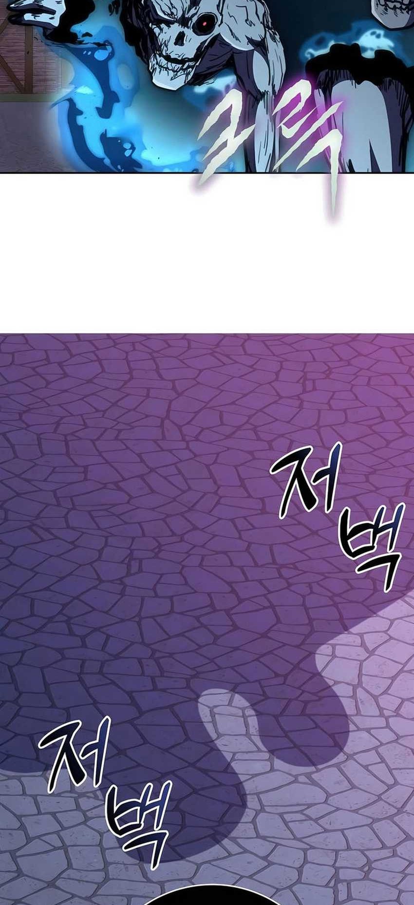 Holy Emperor’s Grandson is a Necromancer Chapter 83 Gambar 31