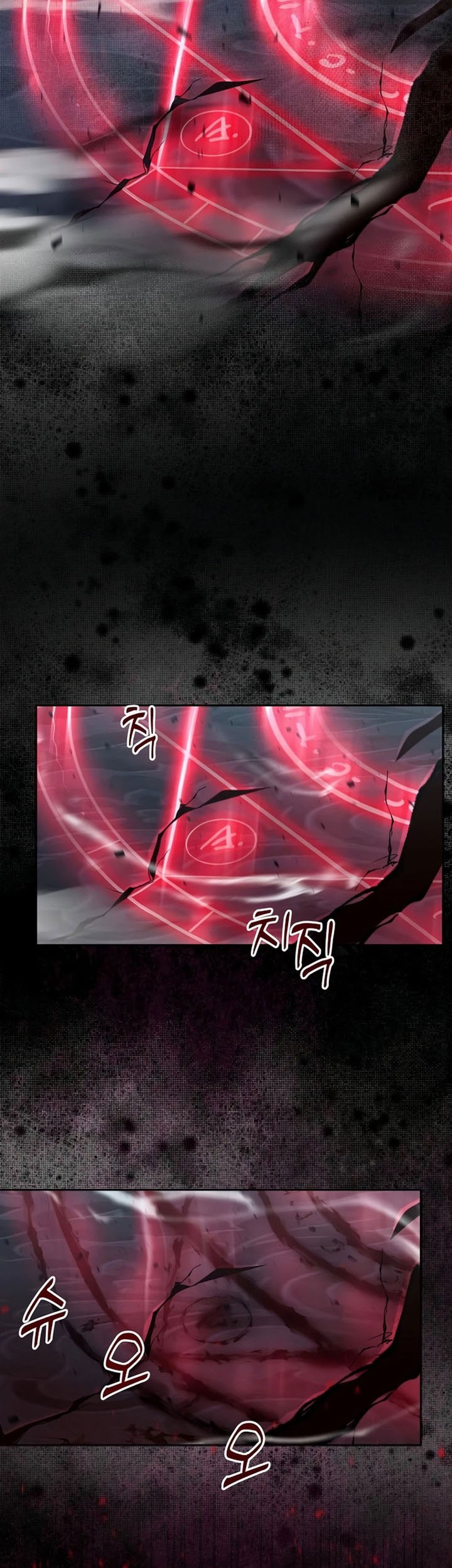 Holy Emperor’s Grandson is a Necromancer Chapter 84 Gambar 3