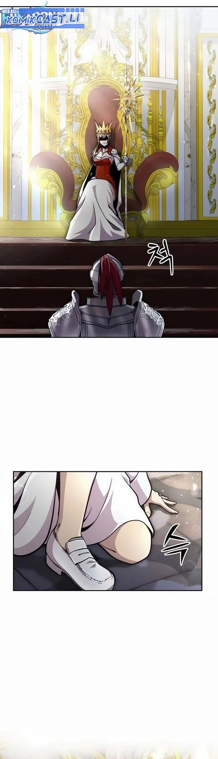 Holy Emperor’s Grandson is a Necromancer Chapter 85 Gambar 25