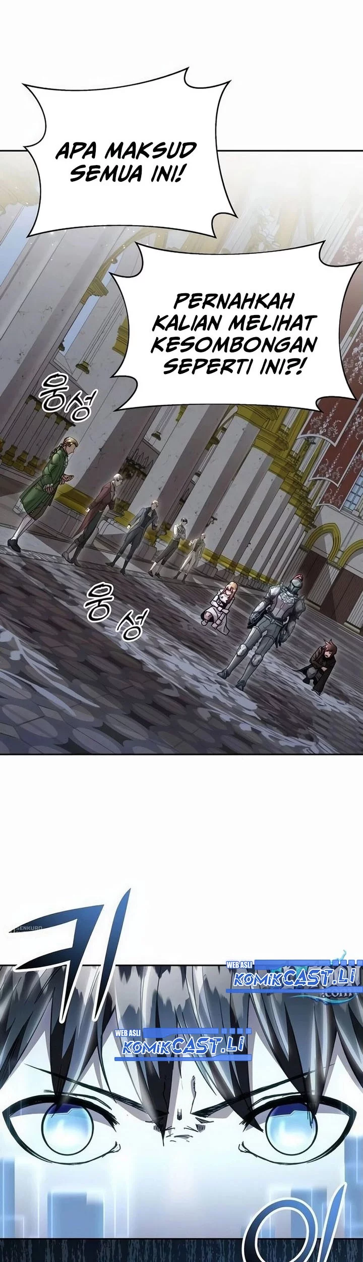 Holy Emperor’s Grandson is a Necromancer Chapter 85 Gambar 27