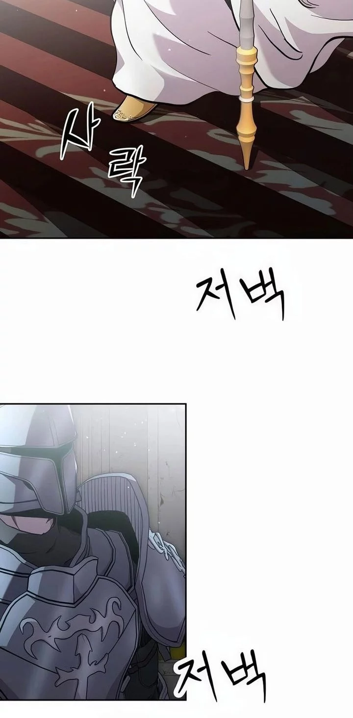 Holy Emperor’s Grandson is a Necromancer Chapter 85 Gambar 30