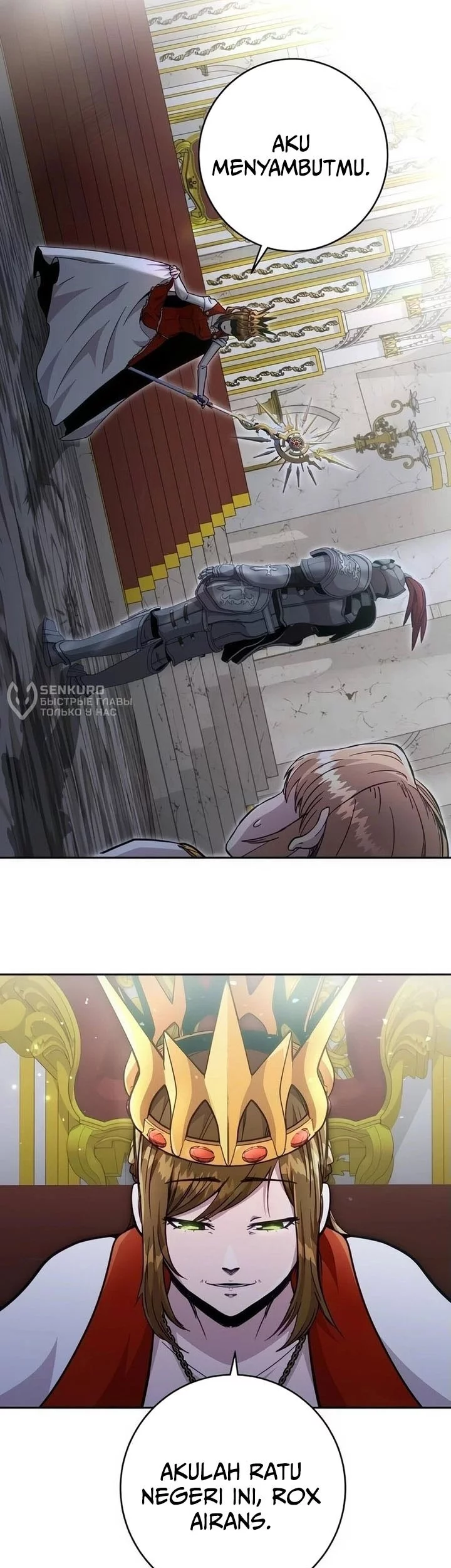 Holy Emperor’s Grandson is a Necromancer Chapter 85 Gambar 33