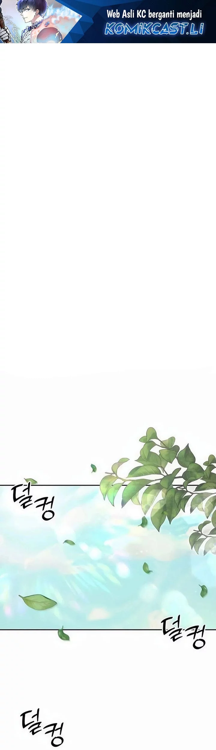 Baca Komik Holy Emperor’s Grandson is a Necromancer Chapter 85 Gambar 1