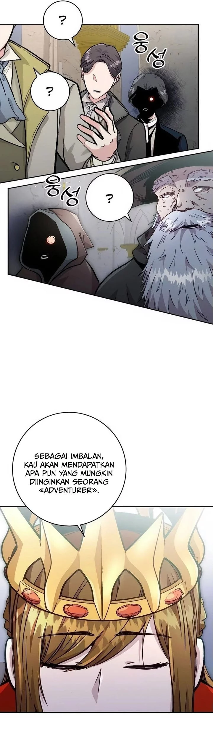 Holy Emperor’s Grandson is a Necromancer Chapter 85 Gambar 41