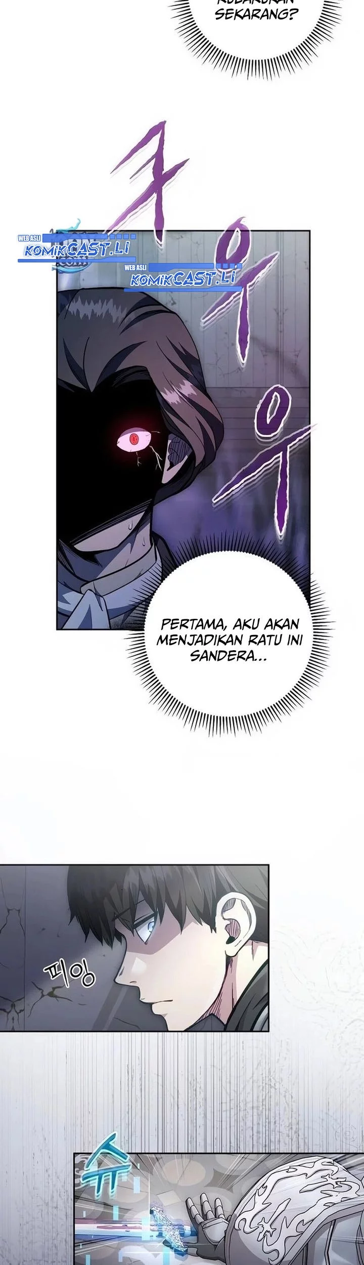 Holy Emperor’s Grandson is a Necromancer Chapter 85 Gambar 43
